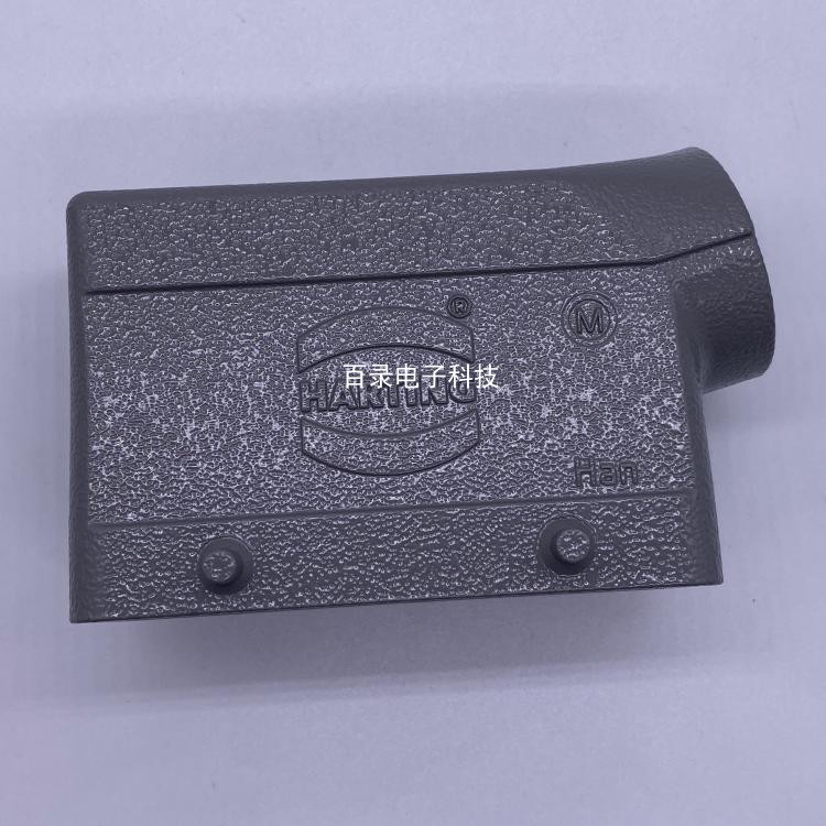 HARTING浩亭/哈丁 19300161522 16针上壳 重载连接器航空插头 M32