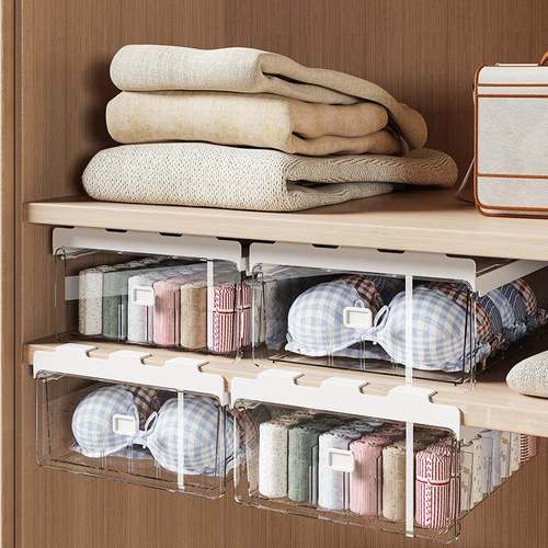 透明内衣收纳内盒抽拉式加厚裤袜子整理箱挂室床GYO头新寝款储物