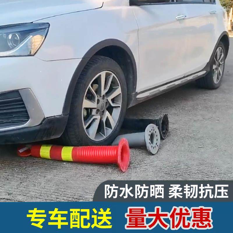 75高80高EVA警示柱路障隔离桩道路反光防撞柱弹力柱交通设施立柱