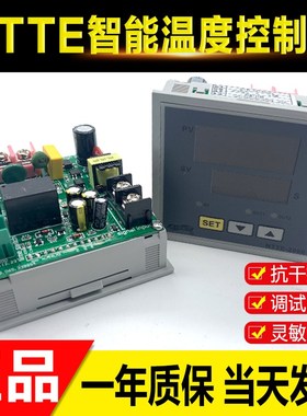 AISET上海亚泰仪表NTTE-2414V温度表72*72温控仪2411烫画机温控表