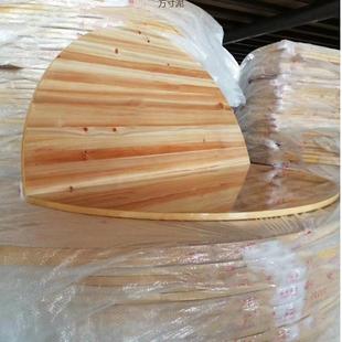 实饭木1.4米1.5米.8米2米2.4米PHC杉木酒店店折1玻叠大圆桌面璃转