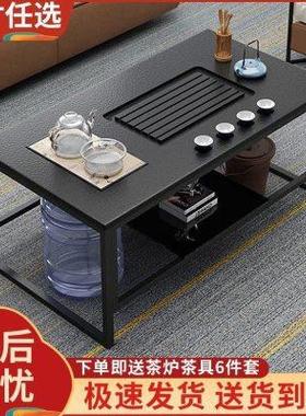 厂家火烧石几山岩功夫茶板桌办公室商茶务简约现代铁艺火P40205石