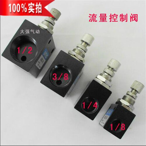 亚德客型 单向节流阀 流量控制阀调速阀ASC-06ASC-08ASC-10ASC-15