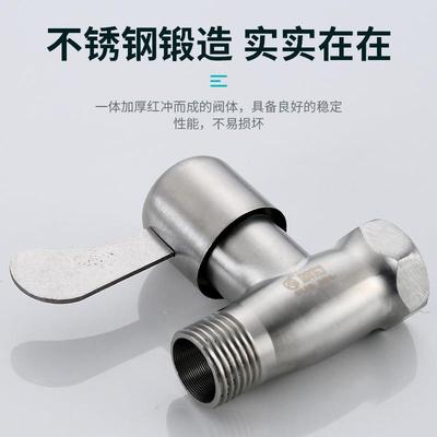 锈钢直通阀不开关 家用水卫生间JL-720、热水器明阀止阀水阀门开