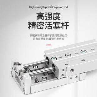 SHFLNS0正轨品直销SMC型高精密MXS8 3系列滑台缸带导气动气机械配