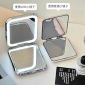 妆化带AL456415灯随身镜外出便携式 镜小子家用梳妆台桌面迷你镜折