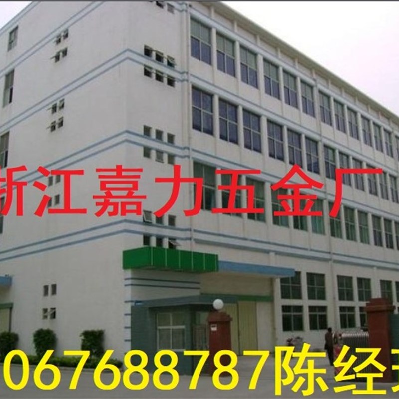 10.9级元圆杯黑半圆头内六角螺丝螺钉M2,M2.5,M3,M4,M6,M5*8,10