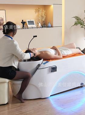 全自按动电动摩加宽洗头理A34橙色发专店用美发冲水发廊熏蒸水床