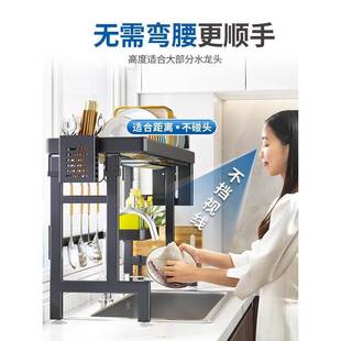 可折叠房厨槽置物YD水架洗碗架台面水池放碗碟架沥水上架碗盘收纳