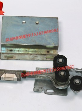 OTIS门锁奥的斯钩子锁102121A厅门门锁付门锁GS09门锁 电梯配件