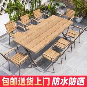 北灿户桌外桌详情椅塑木庭餐防晒防腐木休闲咖啡厅阳台室外椅桌院