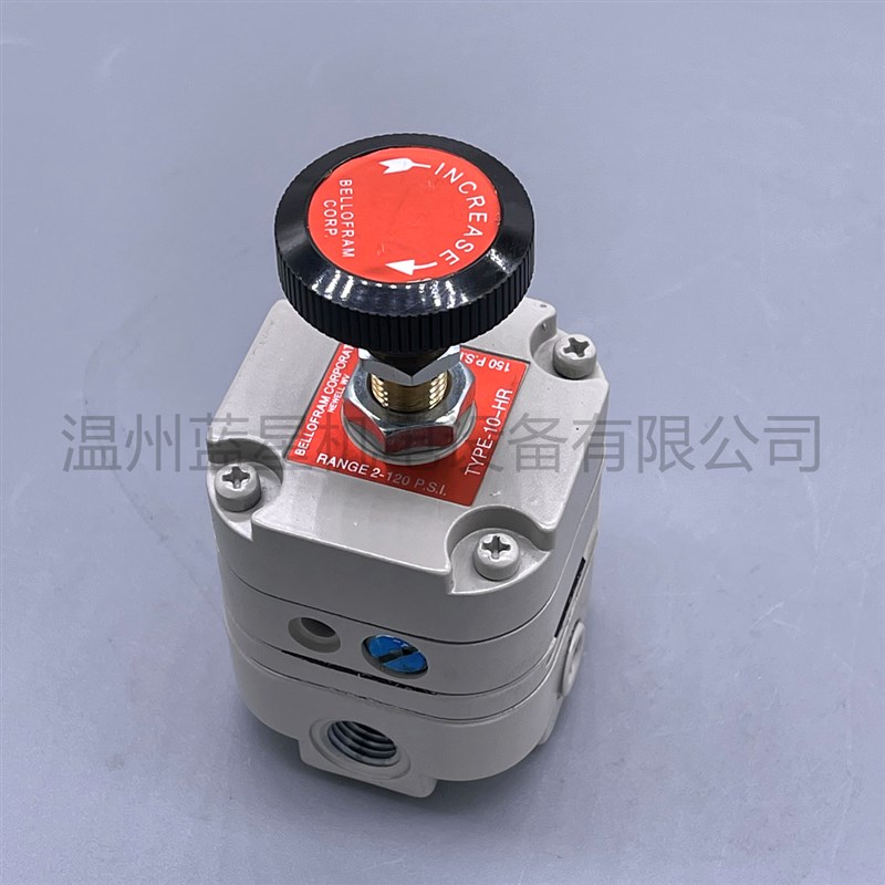 美国BELLOFRAM T10HR精密调压阀960-029-000  120PSI低压精密减压