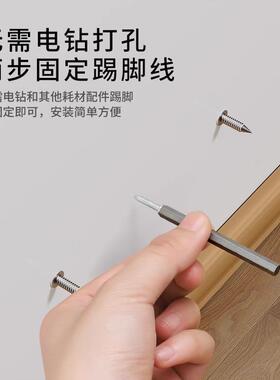 kt双脚无痕kt7号仓1钉羊角钉实木踢线钉子向木尖工单头高碳钢钉反