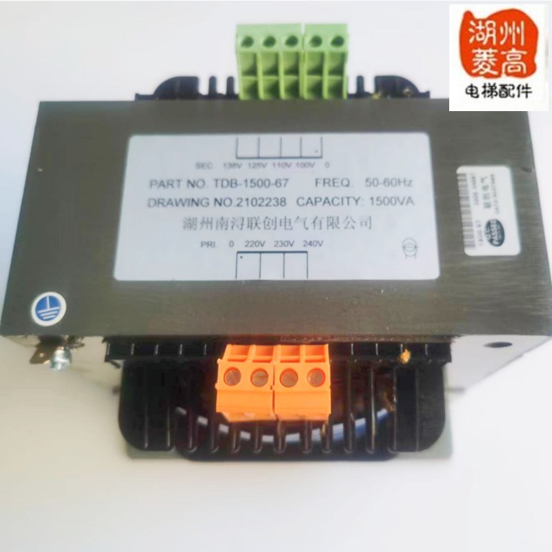 电梯配件联创全新电梯变压器TDB-1500-67原工程安装稳压器控制器