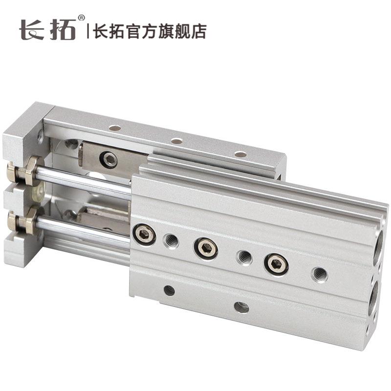 SMC型导轨精密滑台气缸MXS/C8/1225-1ERE0-20-30-40-50-A-6B-AS-A