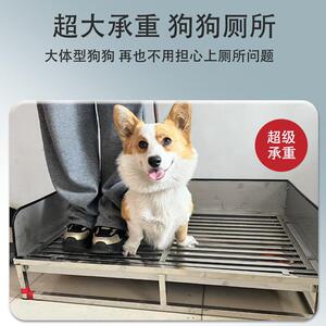 不锈PAL抽笼屉式所尿钢盆冲水小型专用自动大型犬宠厕物便盆狗专