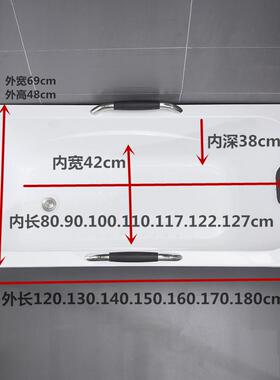 独包立式双层亚克家用成人温老人小力户型保水疗加厚浴TAD缸浴盆
