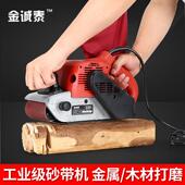 坦克ltao5538砂寸大提功率砂带机手式 光4抛光机平面平板打磨机木