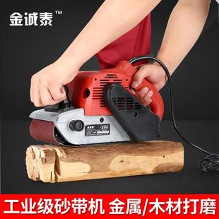 坦克ltao5538砂寸大提功率砂带机手式 光4抛光机平面平板打磨机木