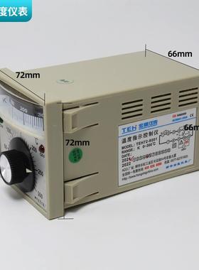 柳市宏T星CII仪表EH2-800温度控制1仪TEH72-8001K新南方烤箱7温控
