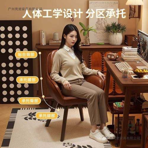 家用电脑古椅书房书中风卧室椅办椅公实木椅子可升10259595降旋转