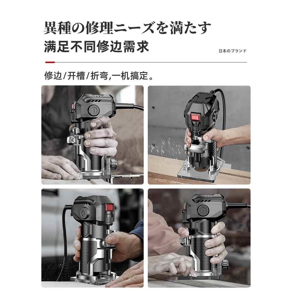 板木工修边机辅助工多功电木铣具机开槽机雕刻能无品牌/铝塑倒装