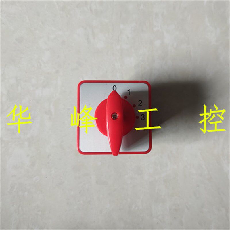 GELEI格磊 LW6D-1/GL3 万能转换开关 1节5A组合开关