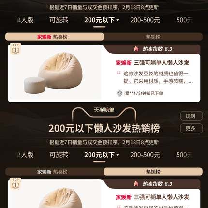 J^懒人发可躺睡单人ZCC袋人类豆狗窝阳台可卧室榻榻米宿舍沙小沙