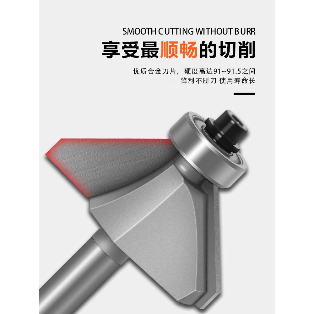 kt4度斜角刀木工铣刀修5机雕刻机刀头边4ICB5度倒角刀倒刀头边修