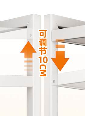 厨房多功台能置物架家用电饭煲空气ZY1688-B炸锅伸微波炉烤面箱可