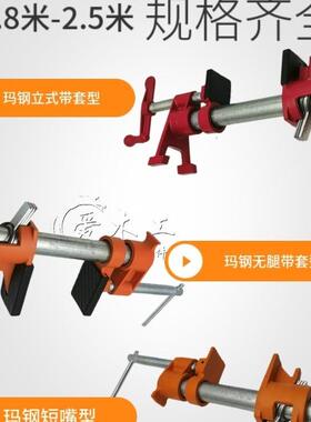 圆固管FIF定夹具夹紧器组卡扣式木工拼板夹子6分管夹水管夹合木工