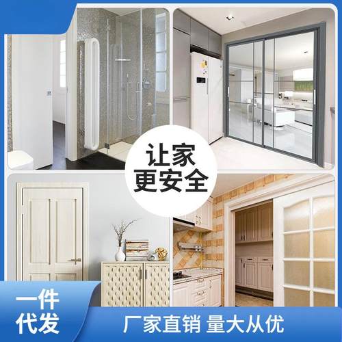 免打孔栓扣插销移9门谷仓卡扣防盗卫锁门K12480生间0度简易门锁门