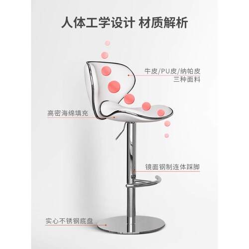 不锈钢吧台椅升降高椅子前台凳家高用岛台银酒吧桌椅脚凳收OKE台