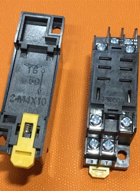 JQX-13F/2Z宽8脚继电器底座PTF08A八脚LY2LY2N-J LY2N HH62P RH2B