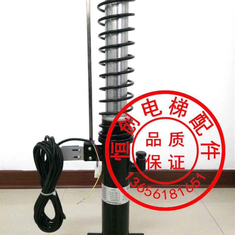 通力缓冲器 电梯液压缓冲器  CYOB-74A/275 CYOB-75A/435 73A/210