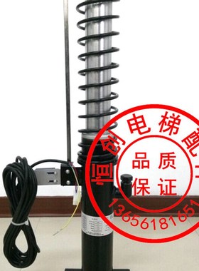 通力缓冲器 电梯液压缓冲器  CYOB-74A/275 CYOB-75A/435 73A/210