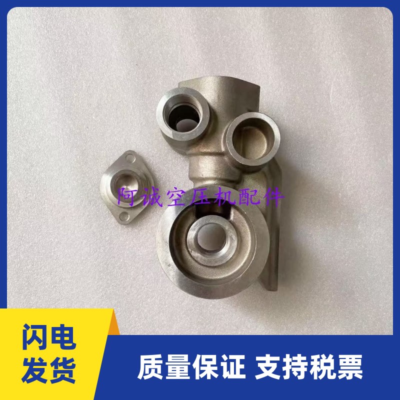 1622272800阿特拉斯空压机油滤底座AC原装正品温控阀外壳油滤底座