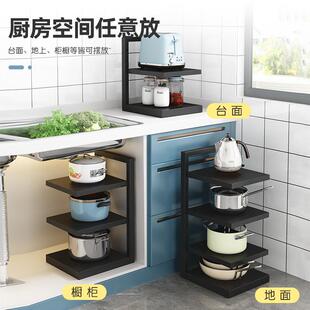 厨房XCB置架可柜调节锅家用落地多层锅具收纳下水橱柜内子分架物
