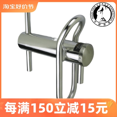 Notch Portawrap IV Medium Stainless不锈钢系绳锚下放树木马头