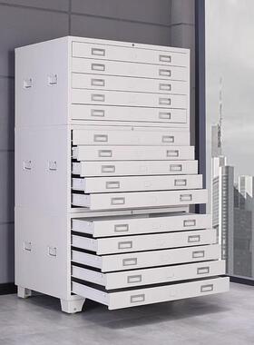 文件柜底图工柜程资料图工柜地地图纸抽屉收纳0号整DP-895套1号印