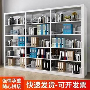 书馆钢制双面书架落地置物家用铁艺图绘儿童书柜DTV架单面档案本