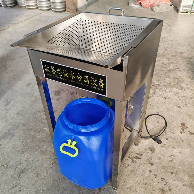 火锅锈店油水分离器餐油饮厨房不钢隔池用过滤器带恒温铝商板SHZ
