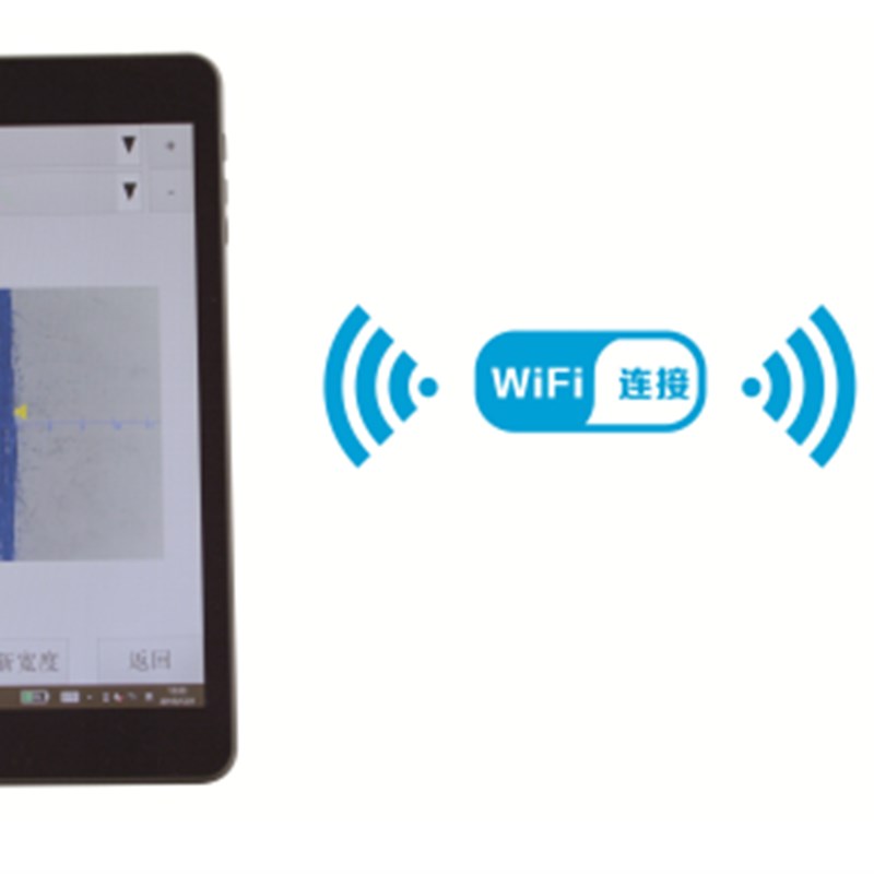 高铁建GTJ-F230/260无线裂缝测宽仪裂缝宽度测试仪裂缝宽度检测仪