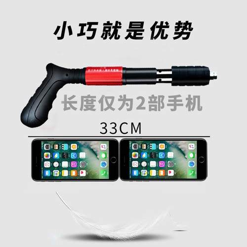红色钉枪一体紧固打钉器 BGI固定线槽吊卡型吊顶小器神炮 迷你射