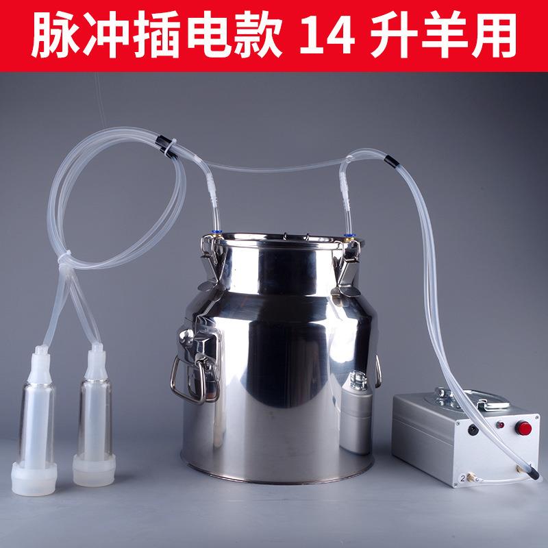 NVT吸羊器奶器真空脉挤羊奶机动小型家用牛羊吸挤奶器电动吸奶牛