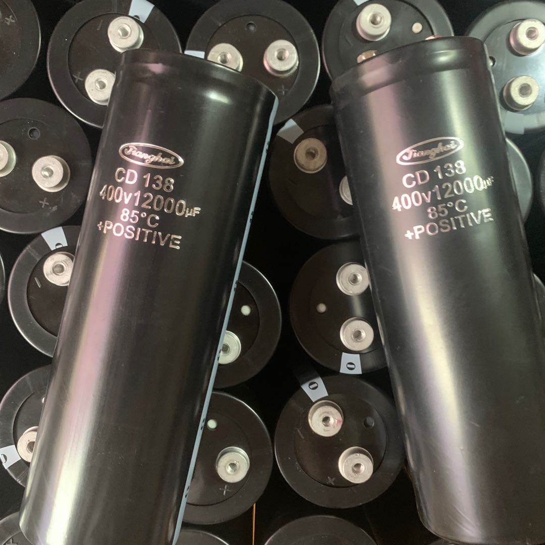 全新 江海CD138 400V12000UF 变频器滤波 铝电解电容 450v12000uF