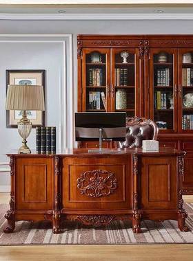 美式实木书桌欧式古典花华写字ZG-67567老台板办公书桌奢雕高端电