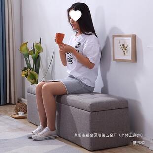 AL751257装店换鞋服凳物家用子更衣室储沙发凳长条凳试衣间可坐式