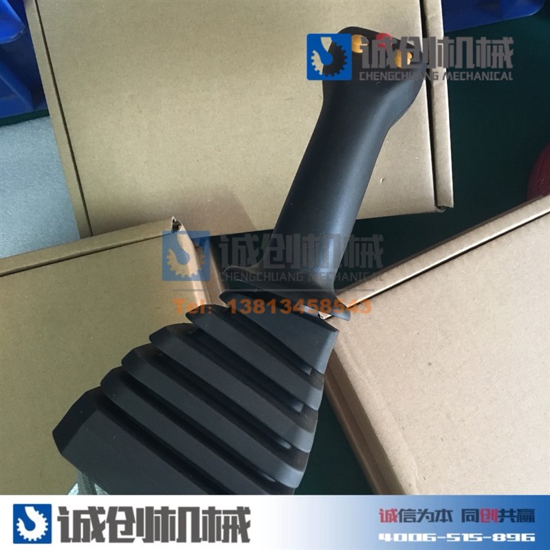 徐工中联吊车配件全新25K5上车50k先导操纵手柄热卖全国包邮特惠