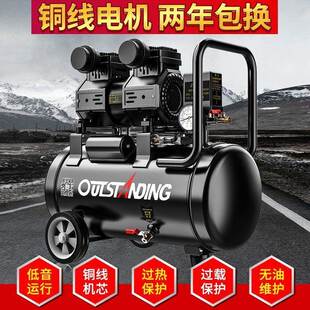 突斯无业油静音电空奥压机乳胶漆工大型压机打FSF缩气泵喷漆硅藻